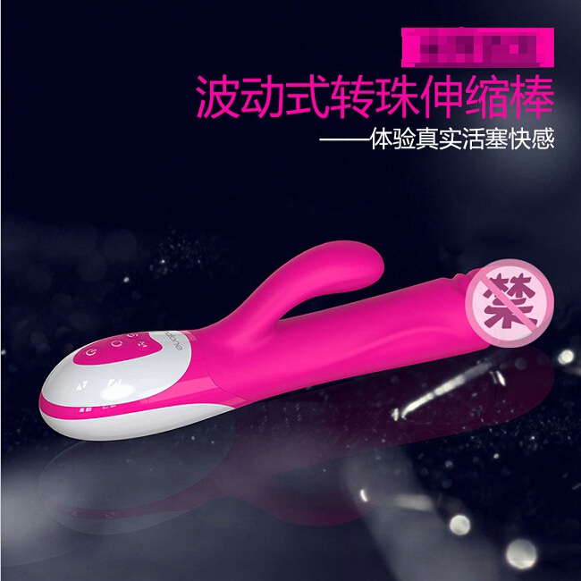 ŵ��Nalone��������ת���𶯰�������Ʒ��Ȥ���Ů����ο����