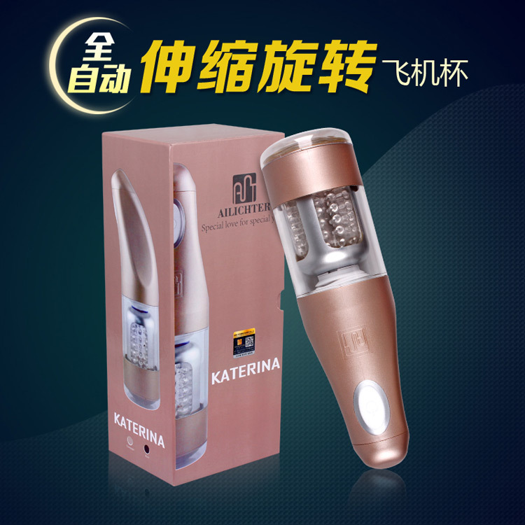 ������ ����������ת����������ο���ɻ���������������