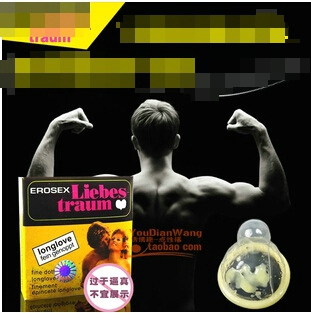 �¹�����������ȫ�� ������ ������С�� ������Ȥ����Ʒ2ֻ