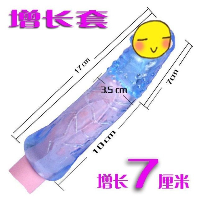 ������Ʒ ��Ȥ������ˮ���׼ӳ��׼Ӵ��� **��**����7����