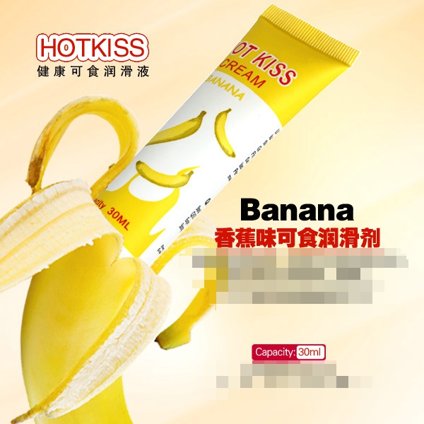 HOT kiss香蕉味可食用果味润滑液 水溶性润滑剂 30ML批发加盟
