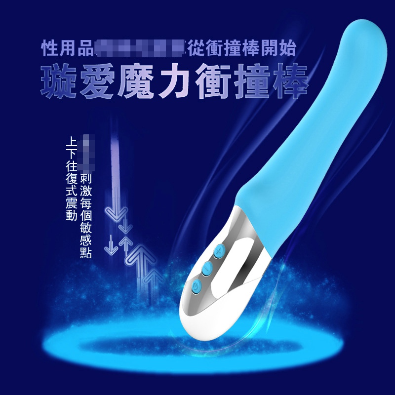 ���诰�ħ����ײ��Ů����ο���߶˰�Ħ��Ů�Գ�����Ȥ��Ʒ