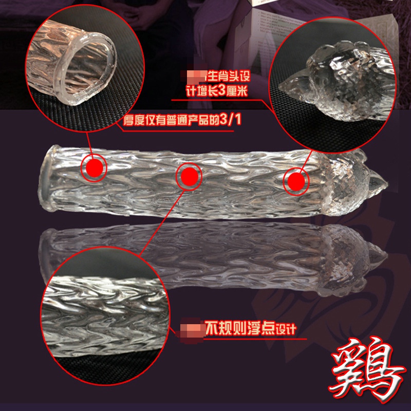 ������Ʒˮ���轺������Ʒ ʮ����Ф��������Ѽ��˱�����Ʒ