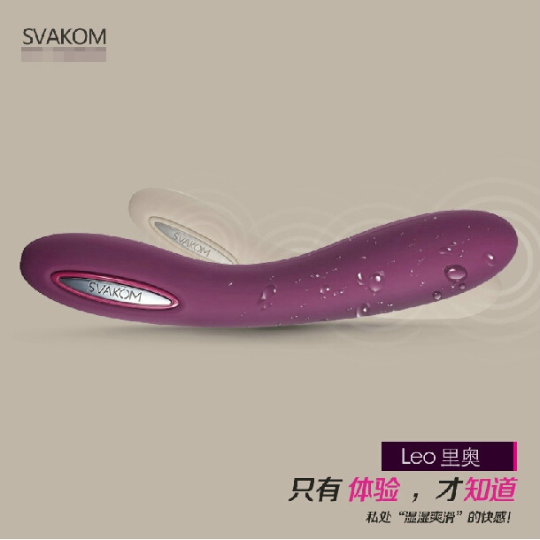 ����˾�ֿ�svakom ��� Ů����ο���� **G����̼� ����𶯰�