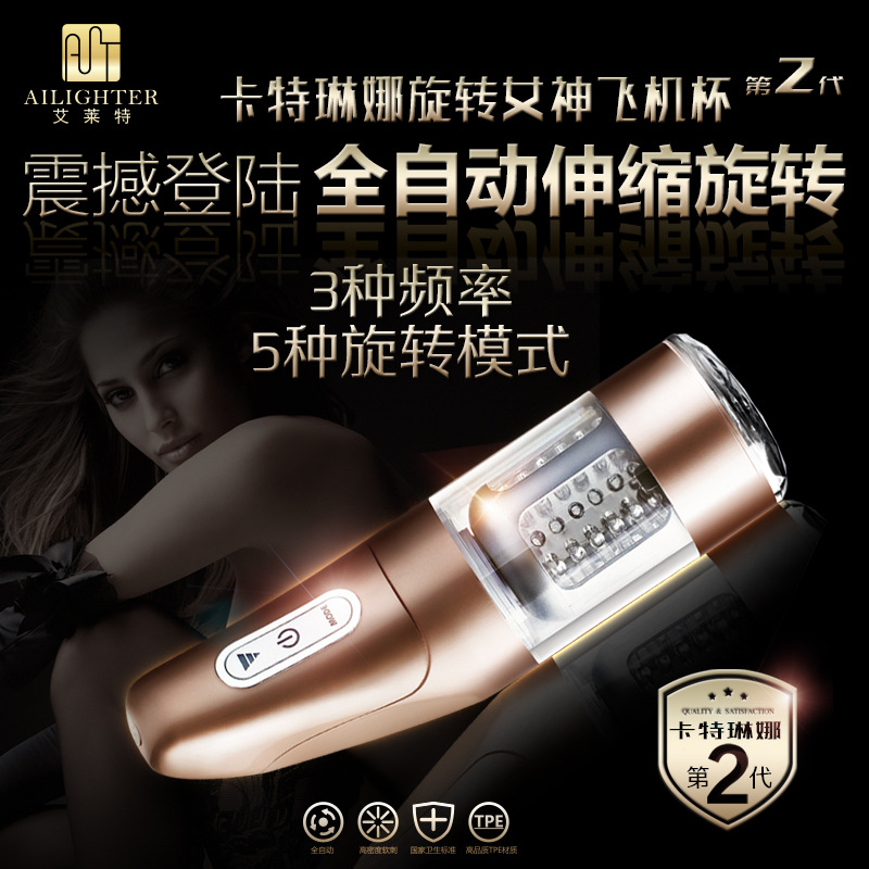 �����ض����ɻ������������������ȫ�Զ�������ת����������ο��