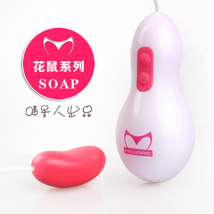 �汬��Ʒ������SOAP�������ε����� ����ɰ���Ƶ��ȤŮ����ο��
