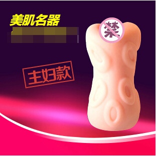 �汬��Ʒ 5D��������֮���� ��ģ ��ο��Ʒ ��������