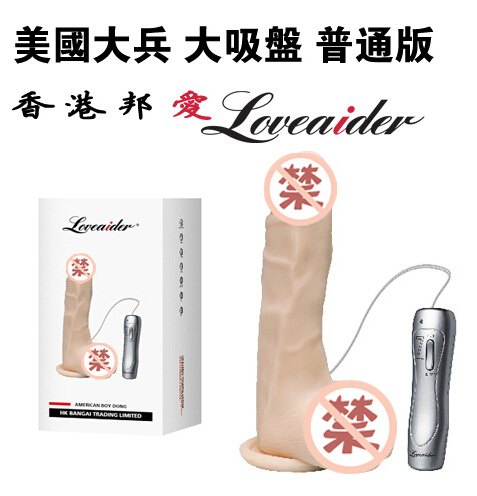 ��۰ ���������ͨ��������� ��Ƶ��ת��Ů����ο��