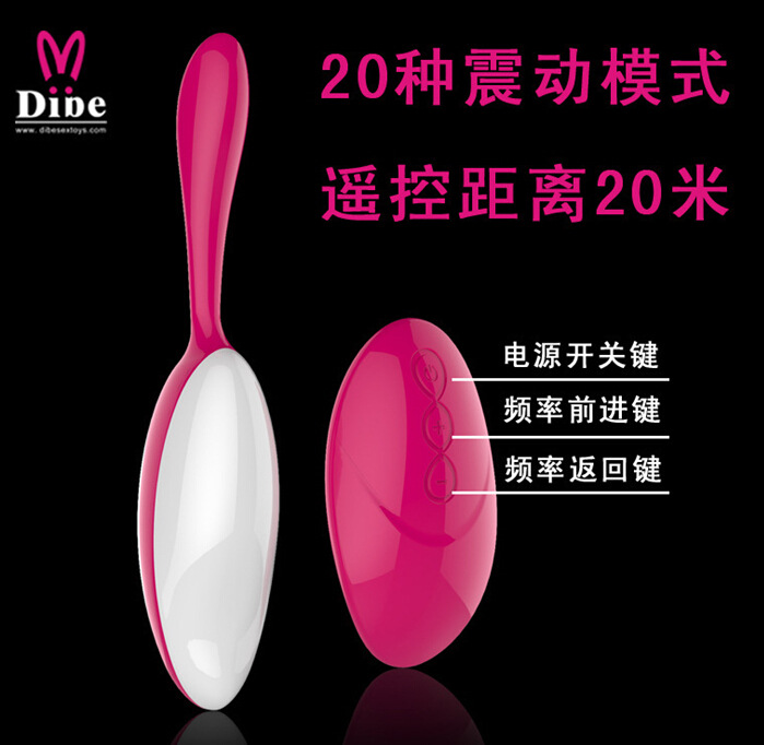 �ٱ�ңɫ���� �������� ������Ȥ��������Ʒ Ů����ο�� ������Ʒ