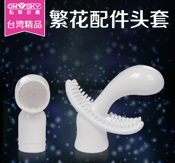 ˽����Ȥ ����avͷ�����Ů������ av�����װ�Ħͷ �����Ա���Ʒ