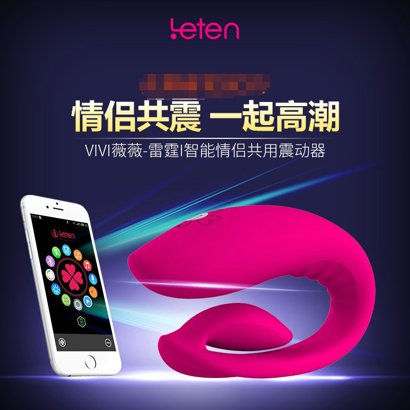 ����Vivi(ޱޱ)��Ҷ��i���ܷ��޹���Ħ��**�̼�����ˮ����