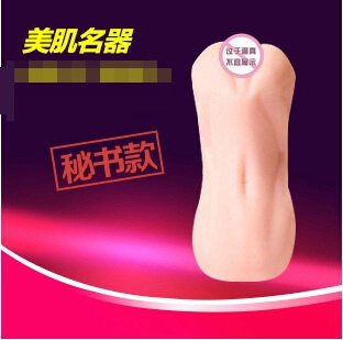 ������������ ְҵŮ���ջ�������ο��������Ʒ���� ��Ȥ��Ʒ