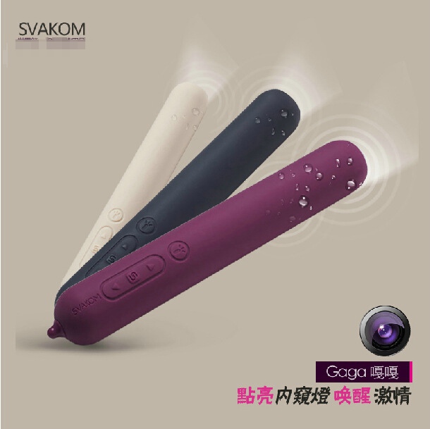 ����˾�ֿ�svakom�¸¸����𶯿������ڿ���**������͸��̽�յ�