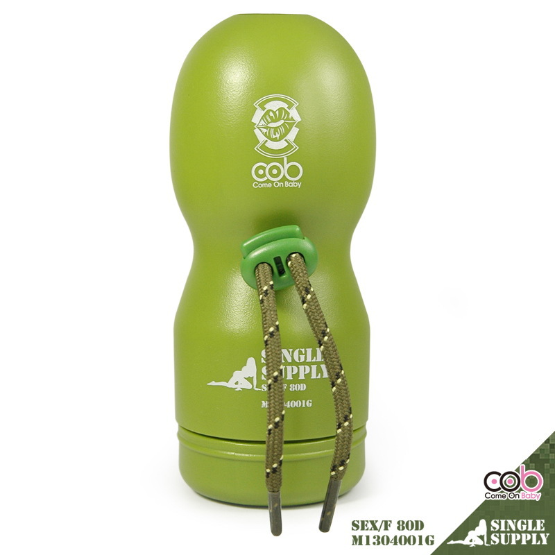 ����COB ҰսŮ�ɷɻ��� **�� ������ο��������Ȥ����Ʒ���þ�