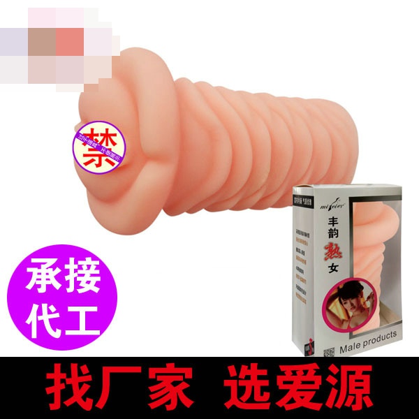 �ձ������� ���ó�����Ʒ ���� �������ε�ģ �������̳нӴ���