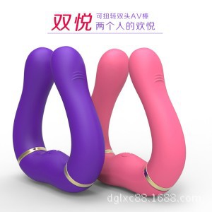 性用品|成人用品|情趣用_生活用品简笔画(3)