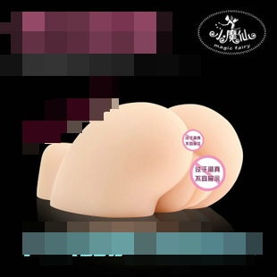 EVO小魔仙-小翘臀真人双穴臀倒模屁股美臀名器男性自慰成人性用品 EVO小魔仙-小翘臀真人双穴臀倒模屁股美臀名器男性自慰成人性用品