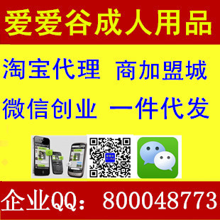 �Ա������Դ��������Ʒ���������ƶ�������΢�Ŵ�ҵ���һ������