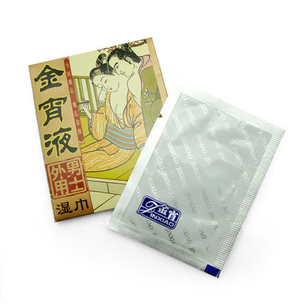 ��������-����Һ����ʪ������ҩ����ľ���ô���ҩ