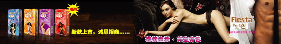 ���������ף�����Ʒ�ơ��������ߣ�021-64482688