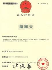 �������̱�