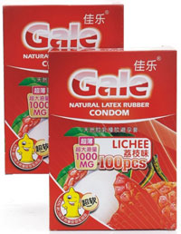 佳乐-荔枝味100只装