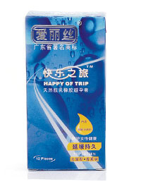 爱丽丝-快乐之旅12只装