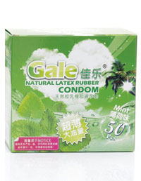 佳乐-薄荷味50只装
