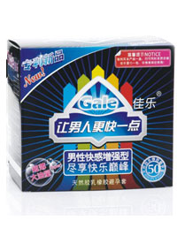 佳乐-男性快感增强型50只装