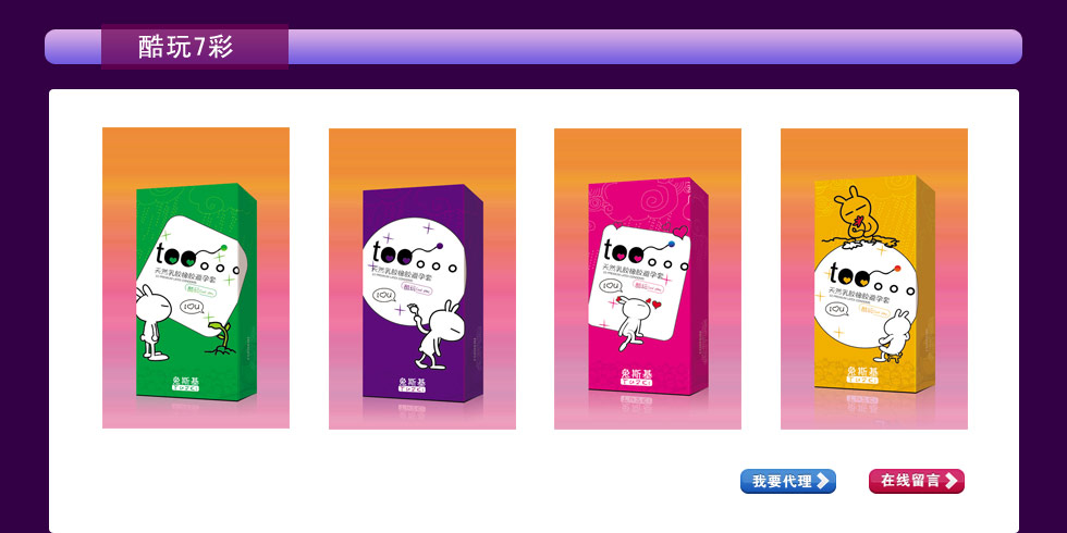 ��˹����ȫ��ȫ������