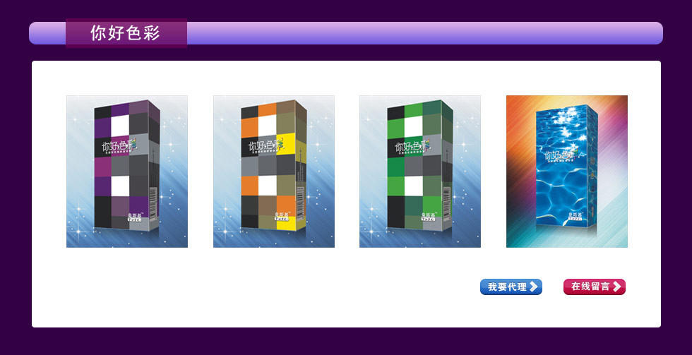 ��˹����ȫ��ȫ������