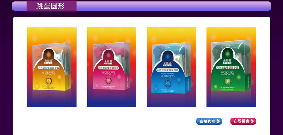 ��˹����ȫ��ȫ������