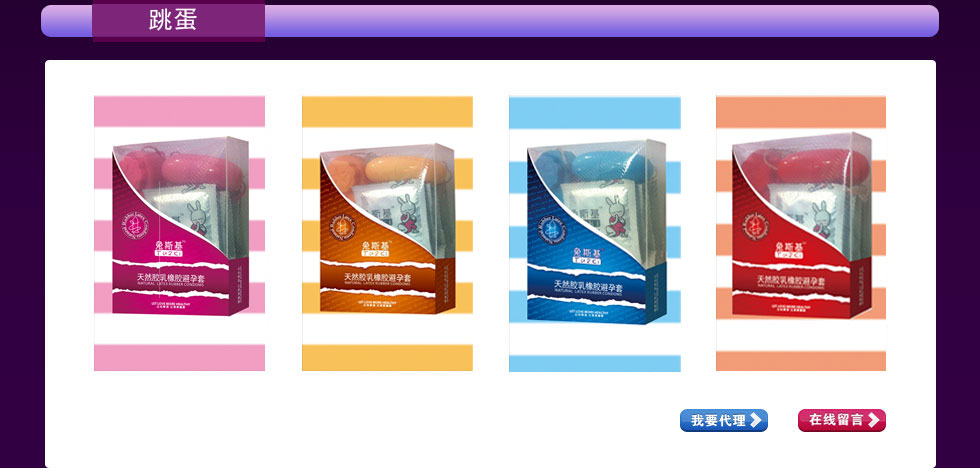 ��˹����ȫ��ȫ������