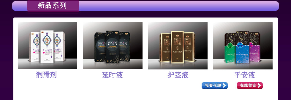 ��˹����ȫ��ȫ������