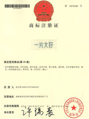 һƬ����̱�